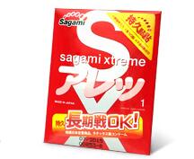 Sagami Xtreme Long lasting Feel Latex Condom