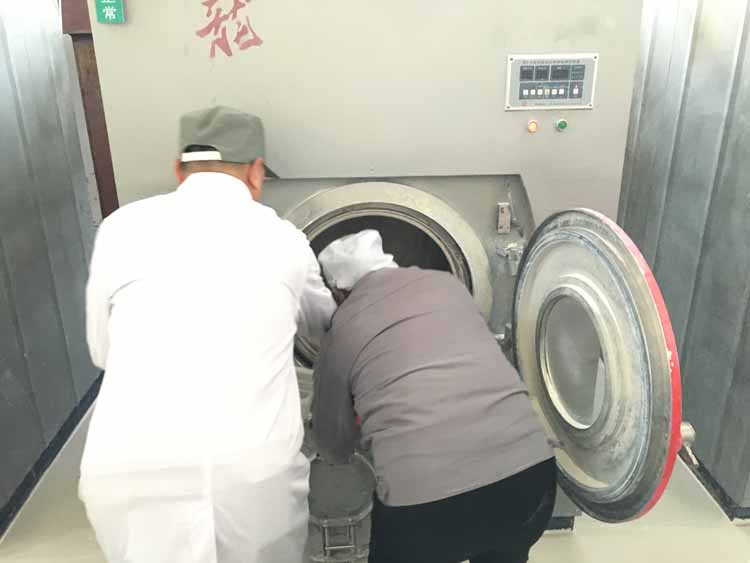 Condom Production Vulcanizing Process