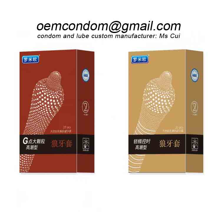 罗米欧 Romeo branding condom fashion box