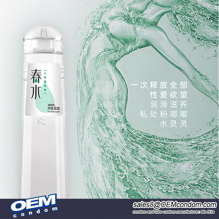 300ml bulk personal lubricant for male lubrication
