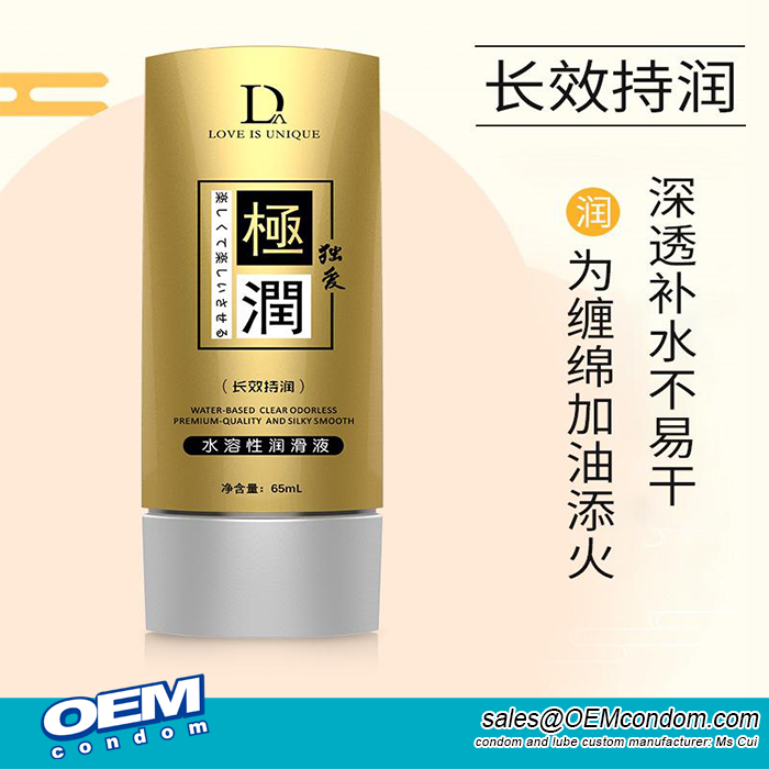 Intense Pleasure Gel Lubricant,OEM/ODM, 0.34 fl oz