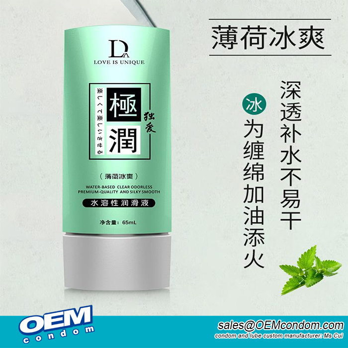 Artificial lubricant with vaginal lubrication customize OEM/ODM