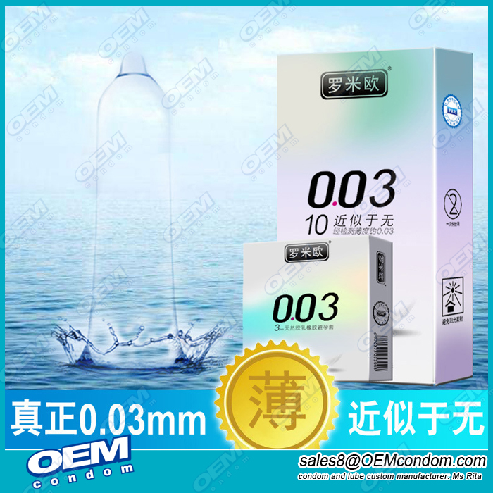 thin condom,durex thin feeling condom,extra thin condom